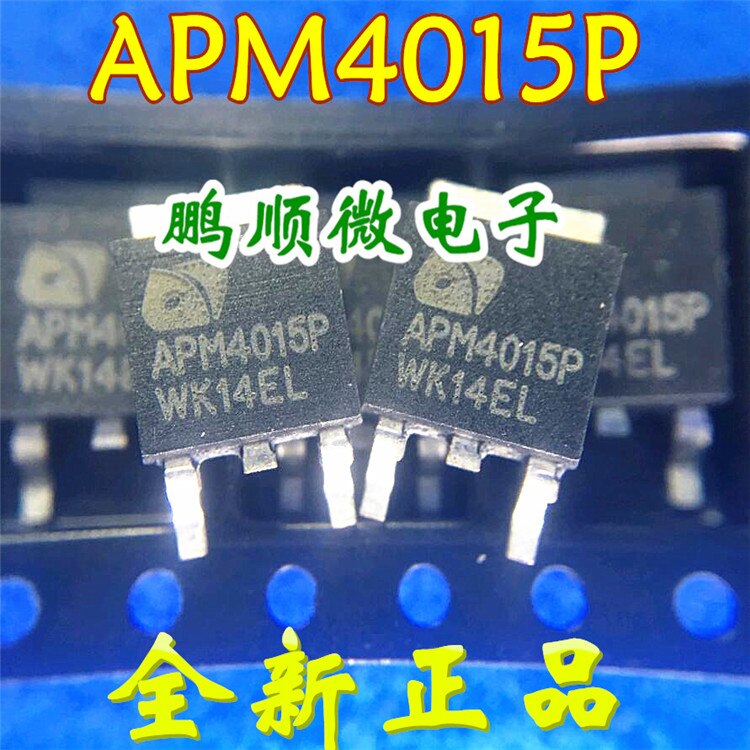 20pcs  ο APM4010N APM4015P     ȿ Ʈ TO-252